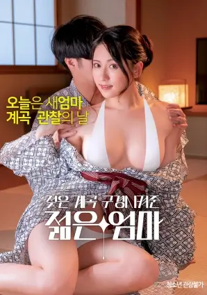 肖申克的救赎 电影 1994 弗兰克·德拉邦特