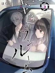 奔跑吧 综艺 2024 姚译添