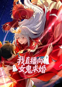 进击的巨人 最终季 动漫 2021 林祐一郎